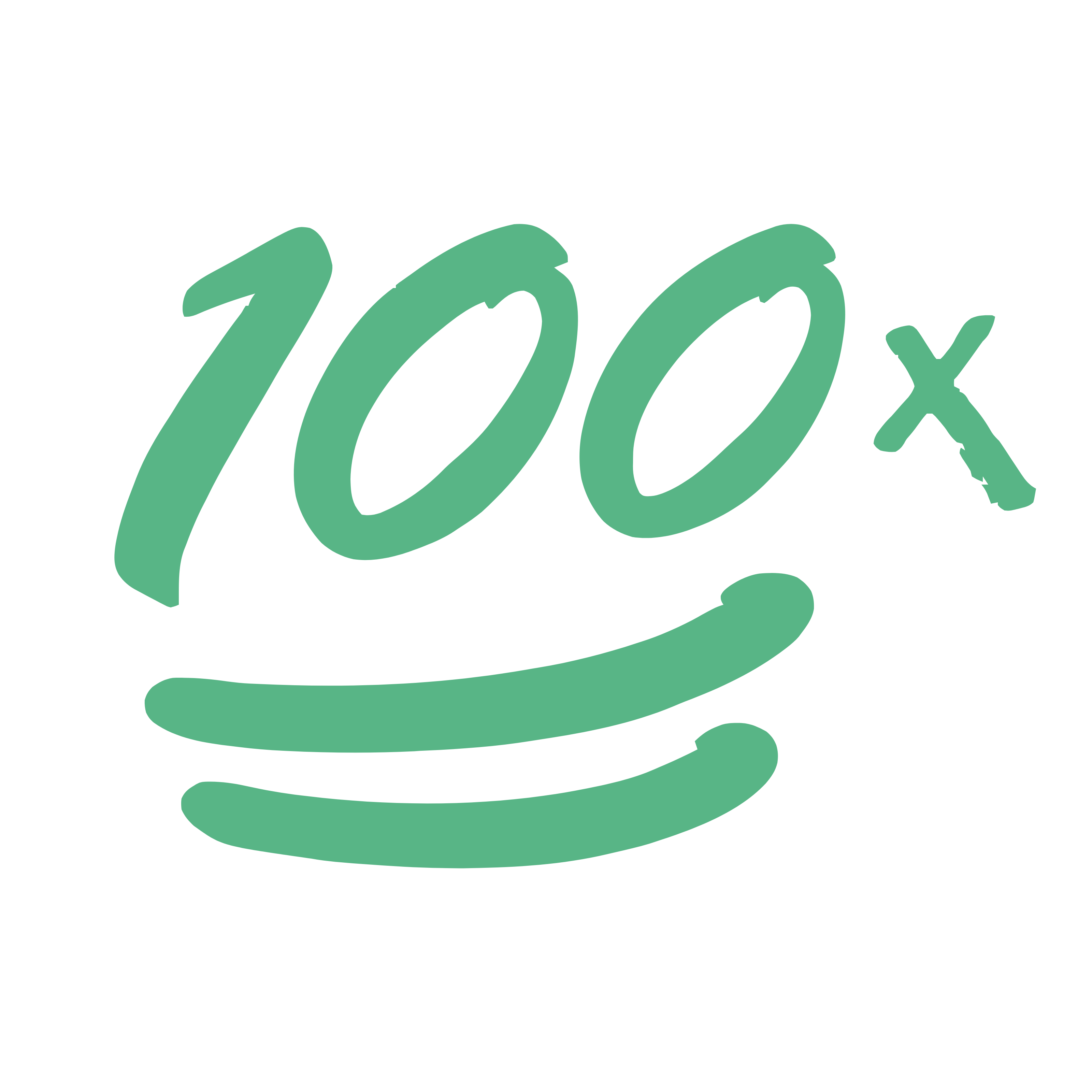 100x